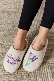 Melody Sequin Pattern Cozy Slippers - Fashionmj