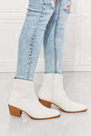 MMShoes Watertower Town Faux Leather Western Ankle Boots in White - Fashionmj