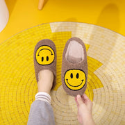 Melody Smiley Face Slippers - Fashionmj